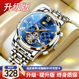 冠琴（GUANQIN）瑞士认证手表男机械风格全自动男士手表学生夜光防水男表圣诞礼物 全自动机械表/间蓝钢带+终身保