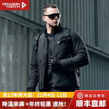 龙牙【龙牙 × 中国火箭】二代风神棉服外套运动户外保暖加厚棉服男 极夜黑 2XL 190/108B(195-214斤）