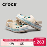 卡骆驰（CROCS）洞洞鞋贝雅卡骆班轻便耐磨一脚蹬休闲鞋|205089 冬日白/彩色-1LI 39 (240mm)
