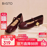 百思图【乔欣同款】莫奈花园法式玛丽珍M3173AQ5红色 37