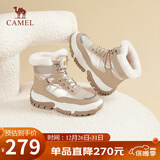 骆驼（CAMEL）雪地靴女潮搭撞色鞋面拼接厚底系带保暖靴 L23W275060 杏色 36