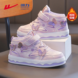 回力（Warrior）童鞋女童棉鞋冬季儿童运动鞋加绒二棉鞋子WZ(TH)-1860 紫色33