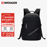 威戈16英寸笔记本电脑包通勤双肩包背包书包旅行包男女