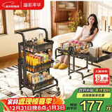 溢彩年华免安装置物架厨房加厚落地多层小推车折叠移动收纳储物零食架6800