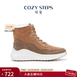 COZY STEPS可至女士秋冬撞色羊皮毛一体高帮靴厚底保暖防寒雪地靴 焦糖栗子+焙茶褐 36