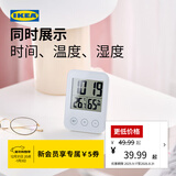 宜家（IKEA）SLATTIS斯洛缇电子钟带湿度计温度计白色多功能钟表简约 带湿度计/温度计白色8x12cm