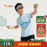 安踏儿童装运动套装男童短袖T恤短裤两件套2025夏套装A52527720