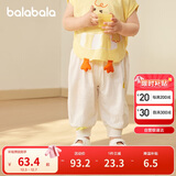 巴拉巴拉裤子婴儿夏季薄款长裤男女童运动裤2025简约可爱时髦209225108201