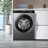 海尔（Haier）全自动滚筒洗衣机小型 8KG 超薄家用宿舍 顽渍洗 家电国家补贴以旧换新京东自营 EG80MATE33S