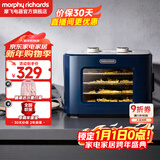 摩飞电器（Morphyrichards）干果机 烘干机食品风干机小型食物 水果蔬菜肉类宠物零食自制牛肉干鸡肉干家用迷你电烤箱 MR6255 轻奢蓝 8L