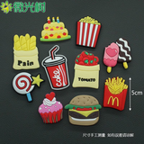 微光翼冰箱贴卡通磁贴创意磁吸装饰磁铁吸铁石磁力蔬菜水果车船飞机动物 花样美食/10个装 磁吸款【仅能吸附铁质表面】