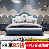 童友 儿童床男孩美式真皮床齐边单人床小孩储物卧室创意网红床软包床 真皮床 1500*2000