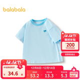 巴拉巴拉童装T恤儿童短袖2024男童夏装女童上衣简约百搭208224117224
