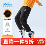 361°儿童夏季薄款长裤男童卫裤运动长裤女童秋冬保暖中大童休闲长裤 经典黑1501-男童【加绒】 160