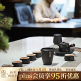 万仟堂（Edenus）高档茶具套装 陶瓷中式功夫茶具茶壶茶杯茶杯罐套装 汉风候