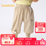 巴拉巴拉裤子婴儿薄款长裤男女童运动裤2025新款夏装简约可爱时髦休闲裤潮 烟灰卡50524 90