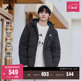 adidas 保暖鸭绒连帽羽绒服男女同款阿迪达斯官方轻运动 黑色   XL