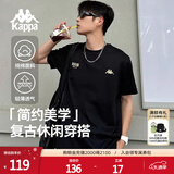 卡帕（Kappa）背靠背运动男士t恤短袖2025新款纯棉夏季跑步上衣女款K0D32TD21V