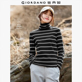 佐丹奴长袖T恤女2026年春季新款纯棉条纹高领套头上衣女05324861