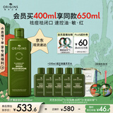 悦木之源（Origins）灵芝菌菇水400ml保湿爽肤水控油补水修护护肤品圣诞礼物送女友