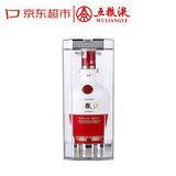 五粮液 1618  2022年 浓香型白酒 52度 500ml 单瓶【名酒鉴真】