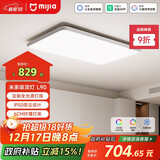 米家（MIJIA）小米米家护眼智能全光谱吸顶灯L90【政府补贴】【包安装】灯具