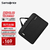 新秀丽（Samsonite）电脑包手提包16英寸笔记本电脑包男女大容量轻薄公文包商务单肩包