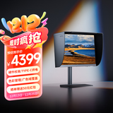 明基（BenQ）SW242Q 24.1英寸2K 16:10 Type-C90W供电硬件校色专业摄影修图视频后期显示器