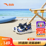 安踏儿童凉鞋婴童2025年夏季魔术贴透气八爪鱼包头沙滩鞋A312320066I