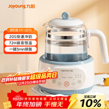 九阳（Joyoung）1.2L家用调奶器 养生壶 316不锈钢恒温水壶多功能婴儿冲奶粉烧水温奶器Q575