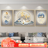 瑞尚（RUISHANG） 北欧客厅装饰画轻奢沙发背景墙挂画简约墙上壁画餐厅玄关墙画 家和万事兴E 左右40*60+中间80*60晶瓷面黑框