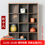 容山堂实木茶杯架挂墙中式小博古架展示架茶具收纳柜多宝阁古董架 海棠形烧桐木收纳柜大12格