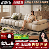 升级版劳伦斯真皮沙发头层牛皮设计师别墅大平层客厅直排真皮沙发 接触面头层真皮-海绵款-可视实木框架 双人位180cm