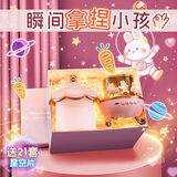 酷火星空投影灯新年礼物宝宝周岁礼物女童玩具女孩3-6故事机新年礼物