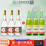竹叶青 【超值组套】45°传承竹500mL*3+汾酒53°黄盖玻汾475mL*3