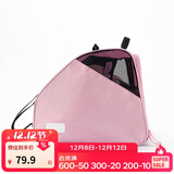 迪卡侬轮滑包实用轮滑鞋冰刀鞋多彩便携包OXELO-L浅水晶粉30L 4299859