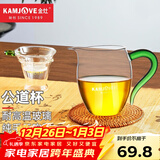 金灶（KAMJOVE） 耐热玻璃公道杯 玻璃分茶器茶海功夫茶具公杯茶道茶具配件 GO-23搭配GO-08玻璃茶漏