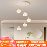 顿家餐厅吊灯三头吊灯新款北欧现代简约马卡龙饭厅吧台飞碟圆盘餐厅灯 205圆盘五头三色柿子灯