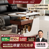 法莎蒂政府补贴客厅边几可移动沙发边桌意式极简边柜小推车茶几置物架 BJ3023【白+胡桃色】可移动小推车边几