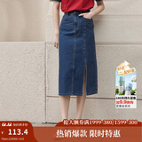茵曼梨涡系列小心机开衩牛仔半身裙女夏季新款高腰纯棉裙子 深牛仔蓝 XL