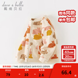 戴维贝拉（DAVE＆BELLA）儿童摇粒绒外套女童上衣洋气宝宝衣服休闲男童外衣春装新款 小兔印花【现货】 100 cm（建议身高90-100cm）
