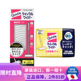 花王（KAO）日本进口去静电除毛除尘轻可折叠360度旋转平底拖头懒人家用拖把 除尘拖把*1+毛发清洁纸巾20枚*2