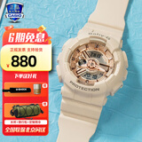 卡西欧（CASIO）手表女G-SHOCK和BABY-G系列运动石英表送女生礼物学生送人 BA-110XCP-4A裸粉玫瑰金