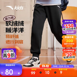 安踏儿童裤子男女大童2024冬季加绒保暖针织运动长裤A72447703J