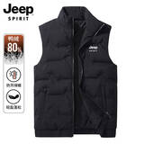 JEEP SPIRIT吉普羽绒马甲男冬季立领背心上衣商务纯色无袖外套男装 黑色- XL