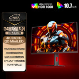 AOC 31.5英寸4K 240Hz 1152分区QD-MiniLED 240Hz HDR1000 快速液晶1ms 游戏电竞电脑显示器 U32G4ZMN