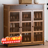 安尔雅新中式鞋柜门口简易鞋架家用收纳透气大容量多层玄关柜 三门带抽