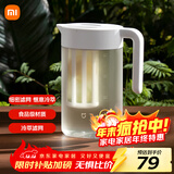 米家冷水壶塑料食品级凉水壶大容量凉水杯耐高温果汁饮料桶 