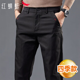 红蜻蜓（RED DRAGONFLY）休闲裤男薄款棉质商务休闲百搭直筒裤时尚修身微弹长裤子黑色33