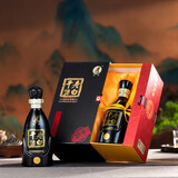 张衡 河北衡水特产粮食酒黑陶五星窖藏老白干白酒67度500ml*4瓶礼盒装